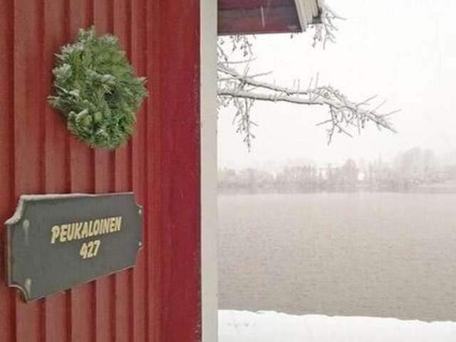 Дома для отпуска Holiday Home Peukaloinen Hirsjärvi-24
