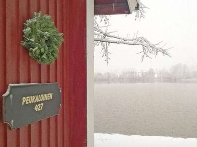 Дома для отпуска Holiday Home Peukaloinen Hirsjärvi-68